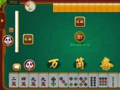 鹽山麻將官網(wǎng) 鹽山麻將安卓下載 樂單機