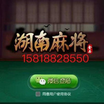 游戲定制_游戲定制價(jià)格_優(yōu)質(zhì)游戲定制批發(fā)/采購商機(jī) - 慧聰網(wǎng)