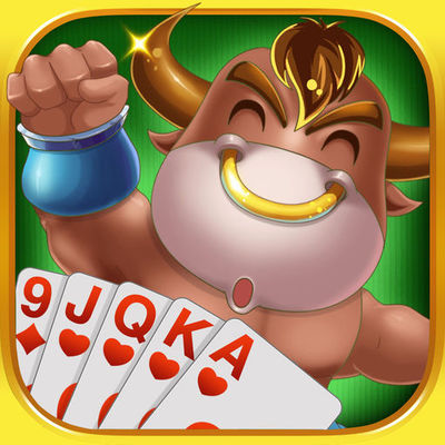 【山東八優(yōu)一個(gè)有原則的手機(jī)房卡麻將開發(fā)企業(yè)】價(jià)格,廠家,游戲娛樂軟件-搜了網(wǎng)